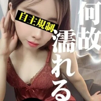 スペシャルコース120分