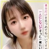 神戸メンズエステ　解放区　三宮店