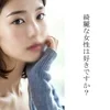 神戸メンズエステ　解放区　三宮店