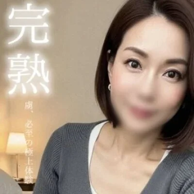 お店の特徴その3