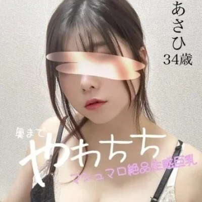 お店の特徴その1