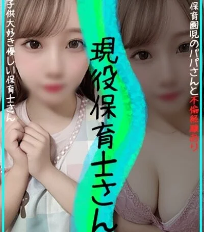 お店の特徴その1