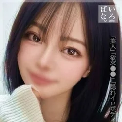 期待は絶対に裏切りません！100000％自信を持っておススメ