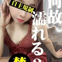 完全未経験の素人ハプニング嬢ほの💕何が起こるか予測不可能