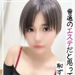 桃色熟女いちか大人の魅力たっぷり♡今す...