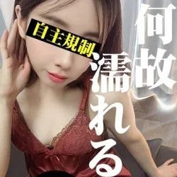 NG無　いいなりホノ　ありきたりのメンエスに飽きた方へ！