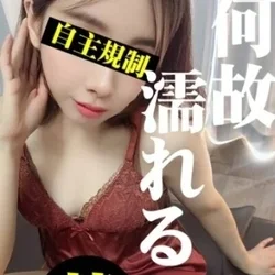 完全未経験の素人ハプニング嬢ほの💕何が起こるか予測不可能