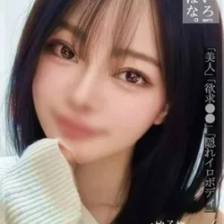 神級素人美女ことり♡激沼えちえち施術♡ご案内可能です💕