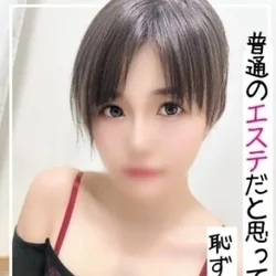 エロ過ぎちゃったら…ごめんなさい♡寛大...