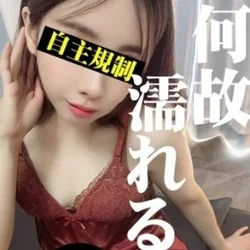 度重なるハプニング・・何が起きても㊙で♡完全ド素人ほの予約可