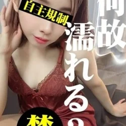 素人のやりたい放題でハプニング続出！ほのNGなし　今すぐ♡