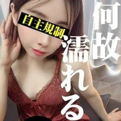 NG無　いいなりホノ。心してお楽しみ下さい♡ただ今すぐ可能！