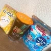 撮影がありましてのサムネイル