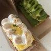 ありがとうございますのサムネイル