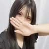 アトリエ-Atelier-三宮店　神戸メンズエステ
