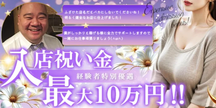ア・ブラ マ・ミーレ