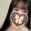 めい