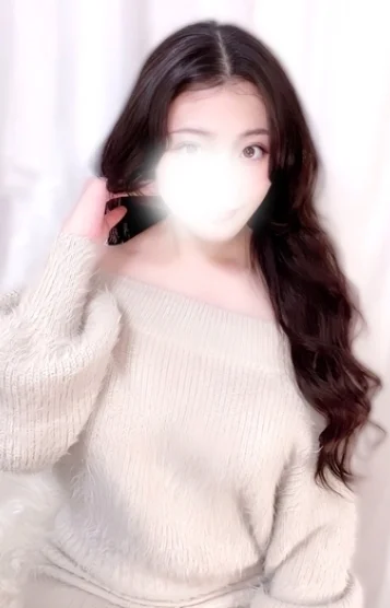 める