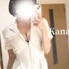 9/26🔰かな体験