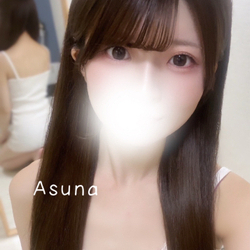 【緊急出勤速報！】あすなさん本日出勤！