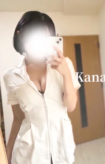 9/26🔰かな体験