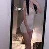 かな
