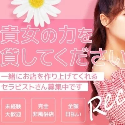 講習に力を入れています 講習に力を入れています