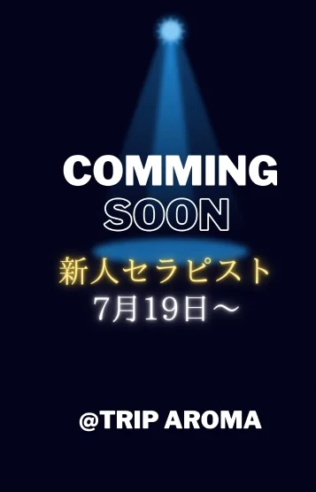 新人熟女ちひろ
