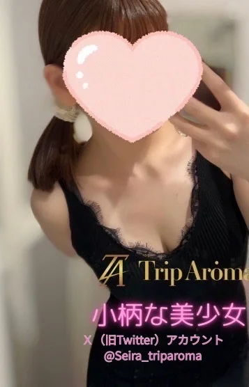 せいら
