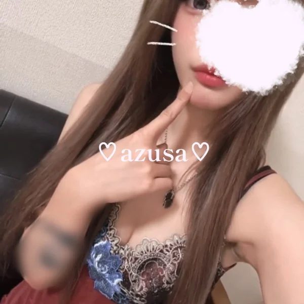 オススメは…🩵