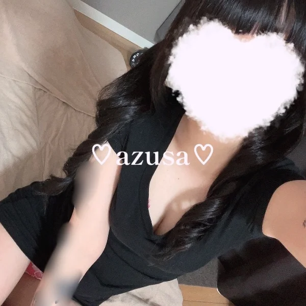 身も心も軽くして…🩵