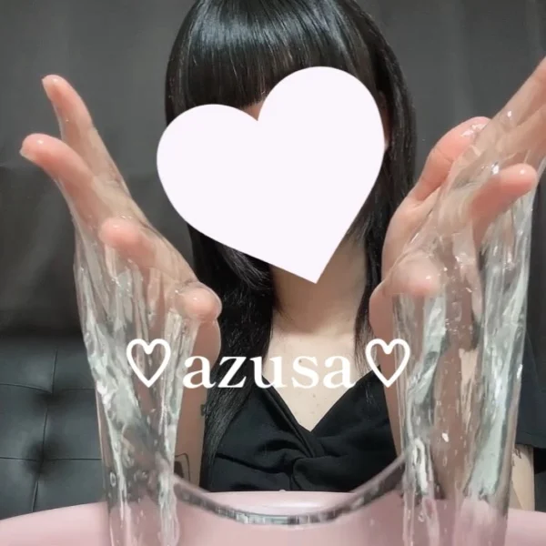 深呼吸したくなる距離感🩵