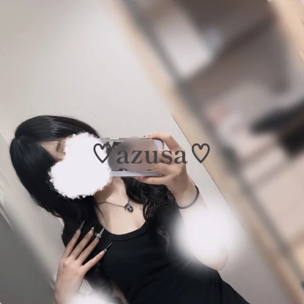 心の奥までほどいていく🩵