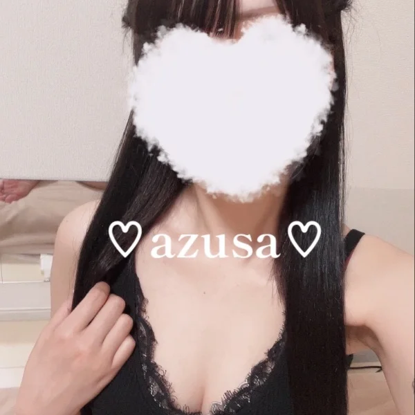 心まで包み込む時間を🩵
