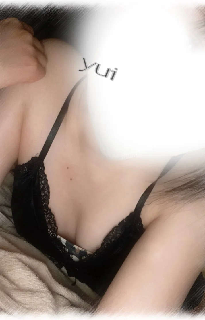 さいきんのゆい