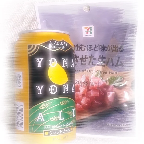 ありがとうございました🙂‍↕️