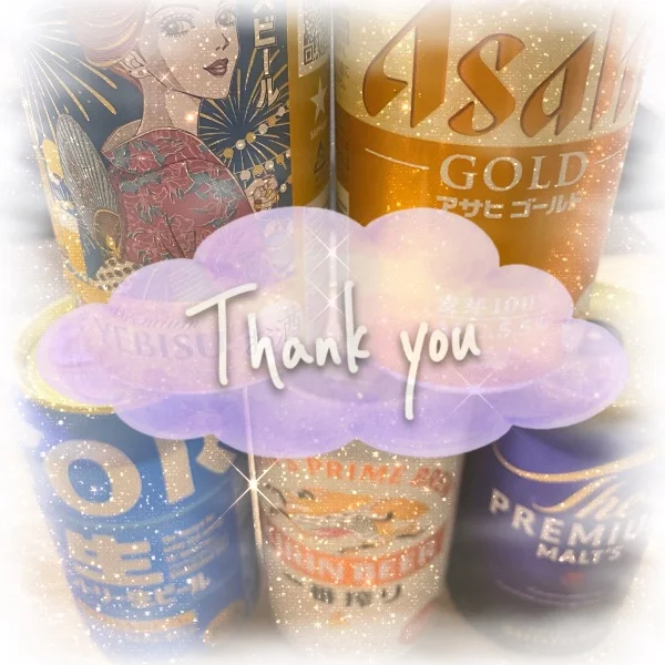 本日もありがとうございました💌