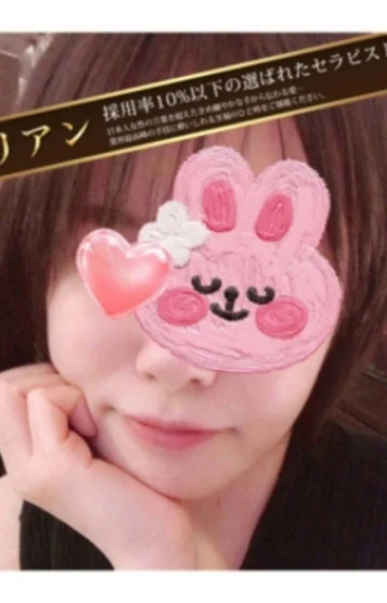 優木 みどり