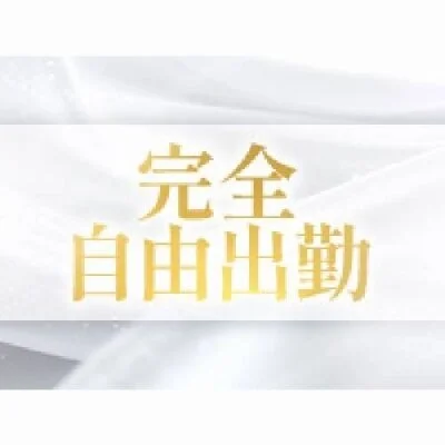 m groupのメリットイメージ(4)