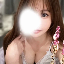 藤宮えりか