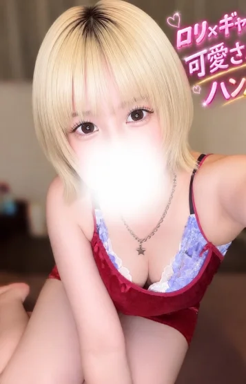 天音みお