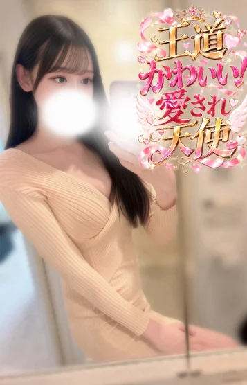 神崎りり