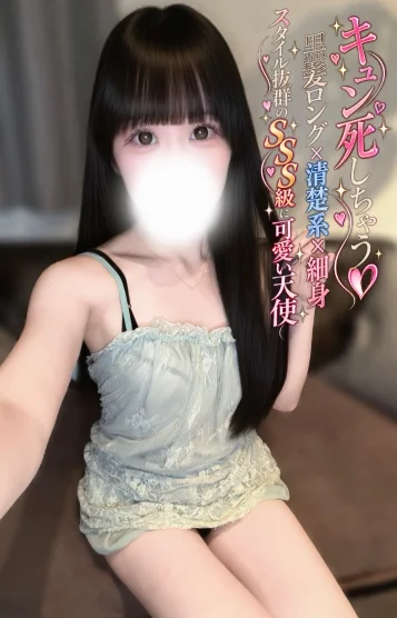 土岐こはく