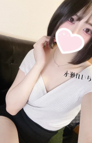 永瀬れいら