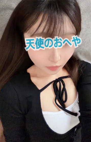 4／2日体験💛にこ