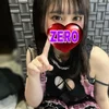 えな