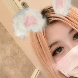 みん