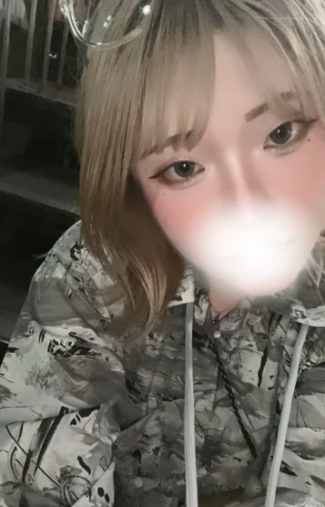 まち