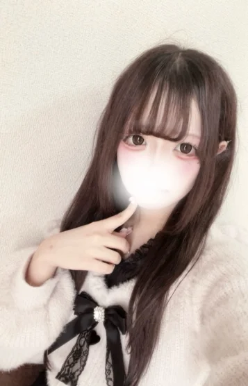 しの