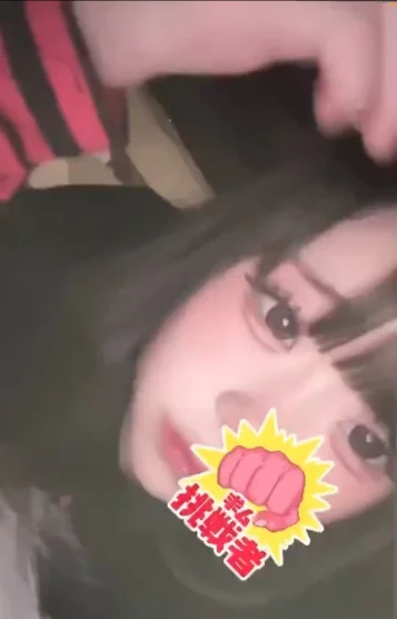 みう
